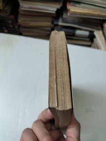 周易预测学讲义