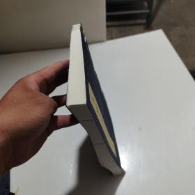 李岚清漆艺篆刻艺术