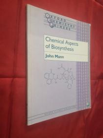 Chemical Aspectsof Biosynthesis（英文版）