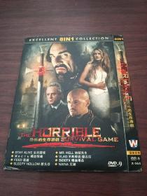 恐怖的生存游戏DVD