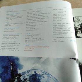 ZUINOVEL最小说201206