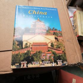 中国（chjna）英文版旅游丛书
