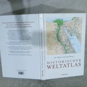 HISTORISCHER WELTATLAS 世界历史地图集