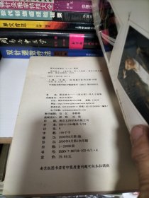 遥远彼方