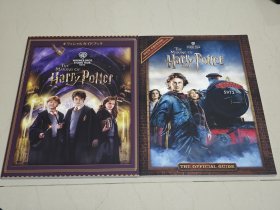 哈利波特主题公园 官方指南 导览 设定集 harry potter 伦敦 东京