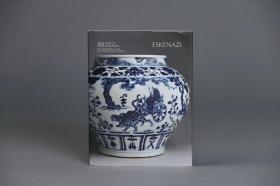 Eskenazi 埃斯卡纳齐2022年最新展览 Eskenazi 五十周年纪念展《五件中国艺术杰作》