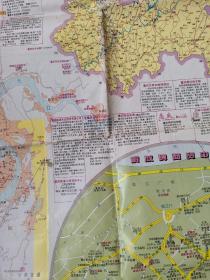九十年代老观光地图：《重庆交通（时刻表）导游图》1997年印刷，（电话升8位版 最新重庆市区图）