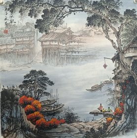 永茂山水斗方之三