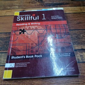 Skillful 1