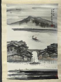 傅又新 南京博物院特級研究員，中國美協會員1988年《水鄉雨後》江南山水條幅