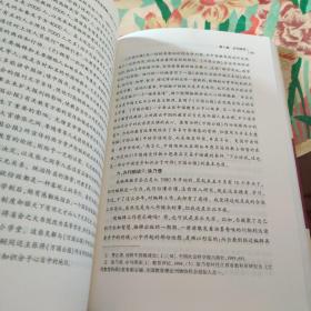 唱教育大风 中国教育学会教育理论刊物分会回眸(1989-2019)