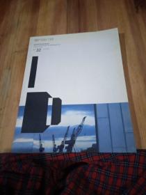 室内设计师32：设计酒店