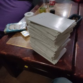 中央戏剧学院剧本： 六个寻找剧作家的角色 -女店主-鸟-樱桃园--华伦夫人的职业等等共计59本合买 无重复