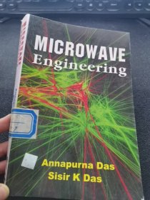 microwave engineering微波工程