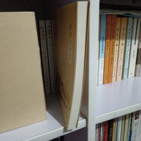 唐顺之研究