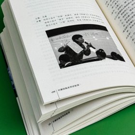听窦桂梅老师讲新课