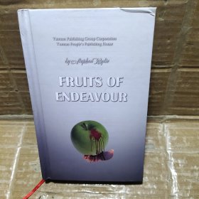 Fruits of endeavour