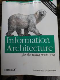 Information Architecture for the World Wide Web：Designing Large-Scale Web Sites 信息体糸结构