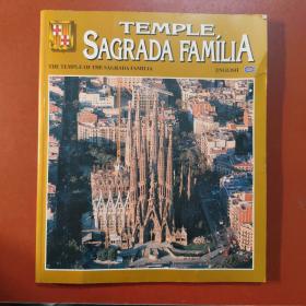 Temple Sagrada Familia