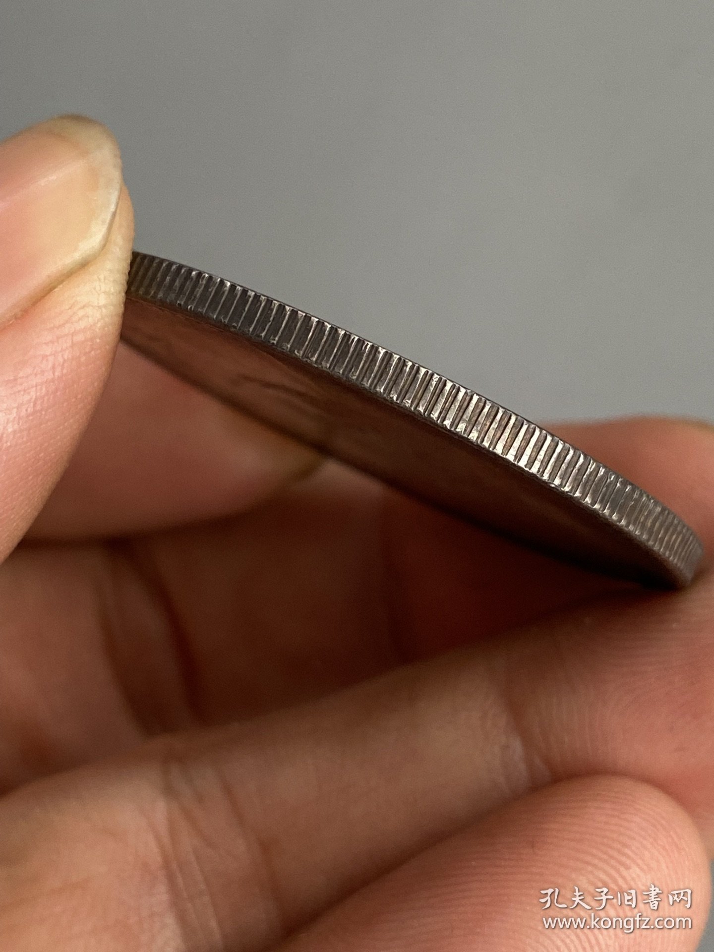 精品 银元，。。。