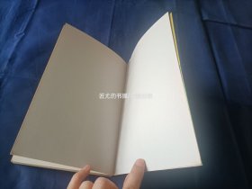 1972年《两晋诗论》平装全1册，厚道林纸铅字排印，大32开本。香港中文大学一版一印，私藏无写划印章水迹，外观如图实物拍照。