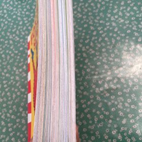 A Classic Case of Dr. Seuss.苏斯博士经典故事集(9本合售