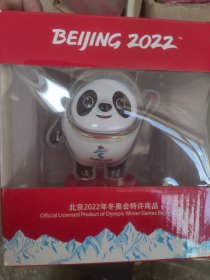 北京2022年冬奥会特许商品 冰墩墩摆件