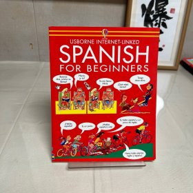 Spanish for Beginners