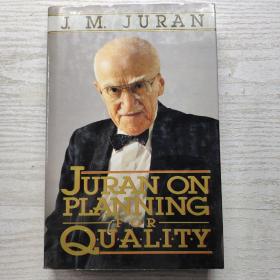 Juranon Planning for Quality