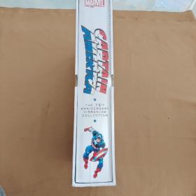 Captain America  The 75th Anniversary Vibranium Collection 漫威 美国队长75周年（8开 巨厚 全新未拆封）