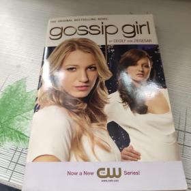 gossip girl