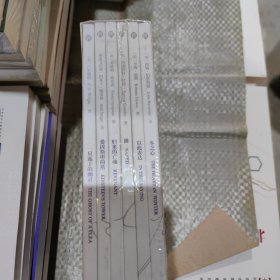 当代国际诗人典译：当代国际诗人典译2014