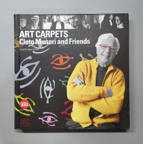 ArtCarpets:CletoMunariandFriends[艺术挂毯]