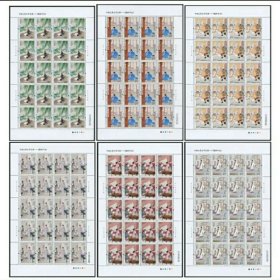 2011年-5儒林外史邮票大版全新整版仅-3两根灯草一版中间有撕口
