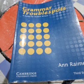 Grammar Troublespots