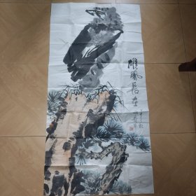 张明奇