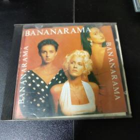 BEST BANANARAMA