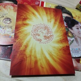 光盘百鸟朝凤清新民歌马一鸣2碟盒装（1CD+1DVD+1歌本）