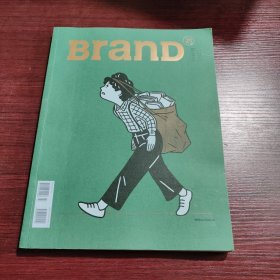 BranD（43）（2019）