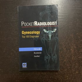 POCKET RADIOLOGIST