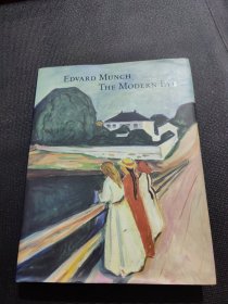 Edvard Munch