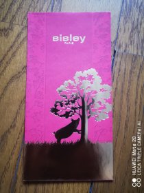 Sisley希思黎 法国护肤品牌红包封