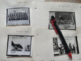 青少年义勇军日军