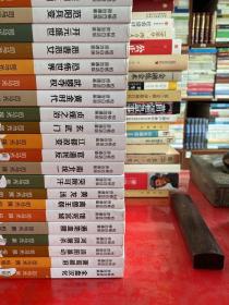 柏杨白话版资治通鉴（全72册，2013年1版1印，有的书脊上端有点磕碰，第51册书脊下端有块揭白，请仔细看图  ）