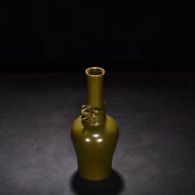旧藏 清乾隆茶叶末釉螭龙纹摇铃尊 高10厘米 宽20厘米