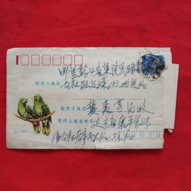 旧信封（78）