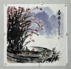 李贵   68/68  托片
字墨生，1963年生于黑龙江省鹤岗，徐悲鸿再传弟子，职业画家。现为国家一级美术师、国礼画家中国花鸟研究会理事、徐悲鸿艺委会委员、香港文联美术家协会会员、中国书画家协会会员、北京大家美术馆馆长、北京黄城尚品美术馆副馆长、中国华夏万里行书画家协会研究员、中国少数民族美术促进会会员、黑龙江省美术家协会会员、黑龙江省书法家协会会员、名家作品鉴赏家。