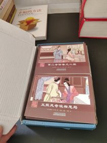 珍藏怀旧版四大名著连环画红楼梦（套装共12册）