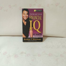 富爸爸之提高你的财商Rich Dad’s Increase Your Financial IQ