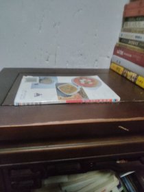 汤、粥、羹、汁制作300例